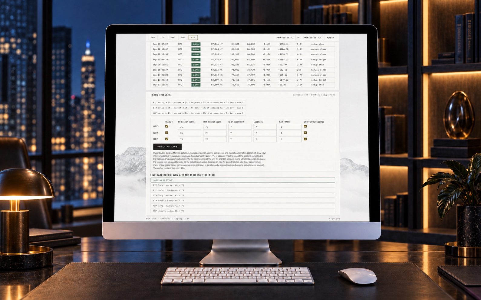 Trade triggers in the light theme